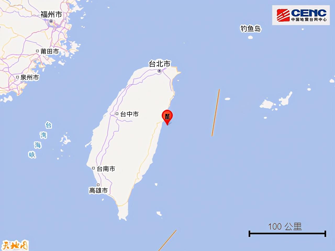 台湾花莲县海域发生5.2级地震